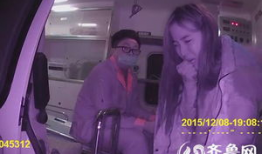 济南女生爆料吃瓜事件视频