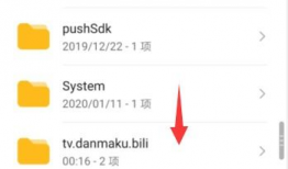 b站视频缓存,如何轻松获取热门视频内容